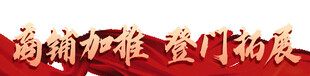 照片底边条边框