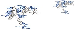 祥云山