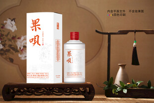 酒包装