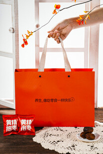 黄精抱枣