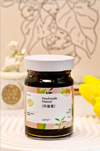 怀姜膏