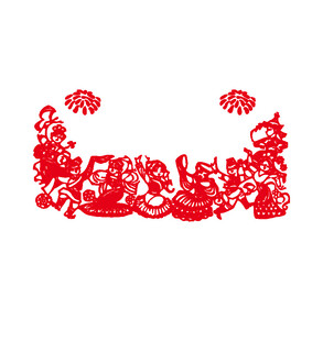 剪纸