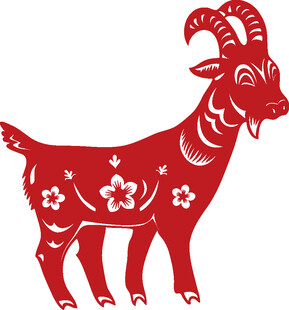 剪纸