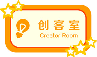 学校门牌