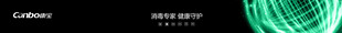 CANBO康宝