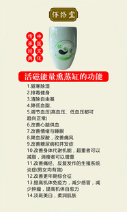 怀络堂