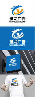 广告标识设计