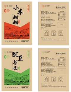 杂粮特产包装