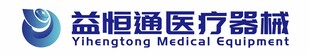 益恒通医疗器械招牌