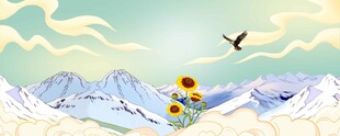 昆仑雪山
