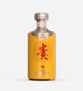 贵酒