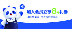 茶百道