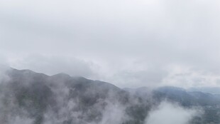 雨雾缥缈 若隐若现
