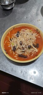 羊肉胡卜
