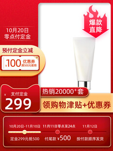 电商主图模板图片