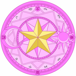 魔法阵