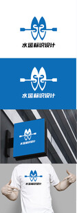 水运标识设计
