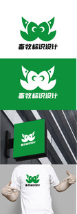 畜牧标识设计