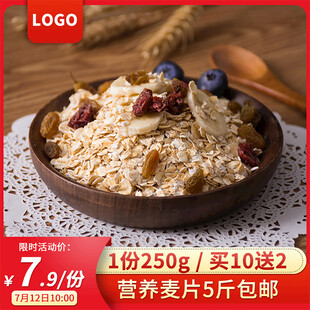 电商主图模板图片