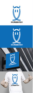 文化用品标识设计