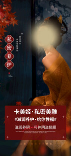 整形项 