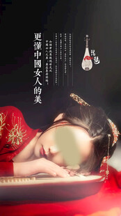 整形卡项 