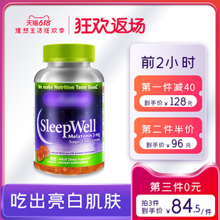 电商主图模板图片