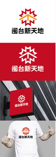 广场标识设计