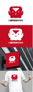 儿童用品标识设计