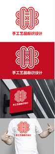 手工艺品标识设计