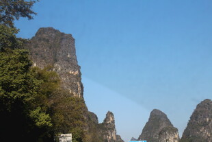 高山