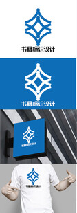 书籍标识设计