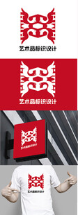 艺术品标识设计