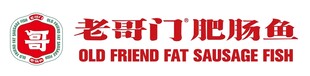 老哥门LOGO