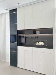 室内设计全屋定制衣服厨房卧室柜