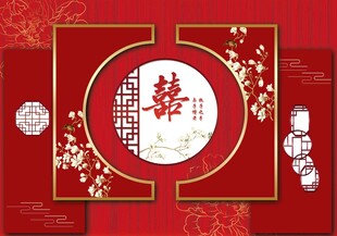 结婚照壁
