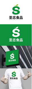 食品标识设计