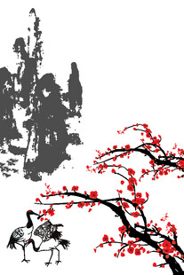 红梅