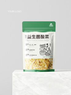 袋子样机