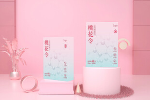 包装样机