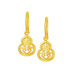 黄金 饰品 PNG