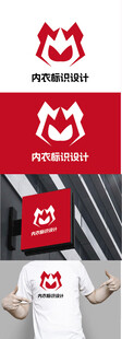 内衣标识设计
