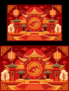 新年喜庆背景