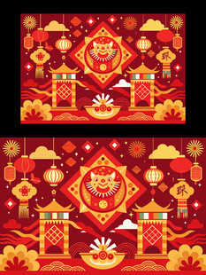 新年喜庆背景
