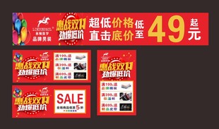 林顿保罗惠战双十一