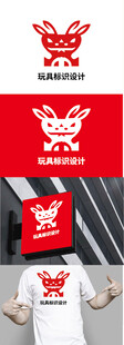 玩具标识设计