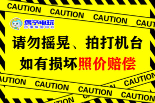 提示卡