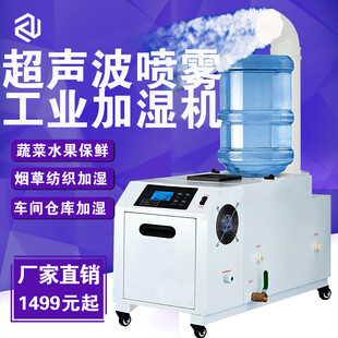 淘宝主图工业机械模板图片