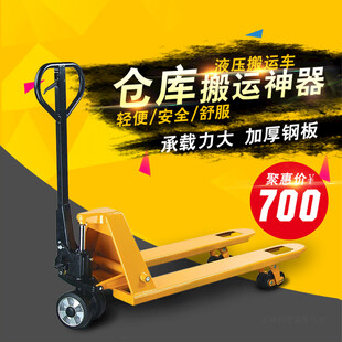 淘宝主图工业机械模板图片