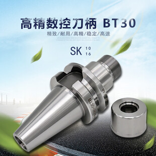 淘宝主图工业机械模板图片